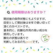 サンゴに優しい日焼け止め14g