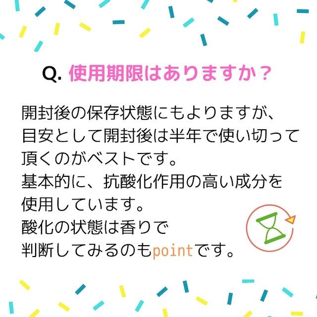 サンゴに優しい日焼け止め（44g）